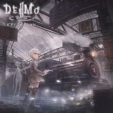 (JAPAN) album CD DEEMO II