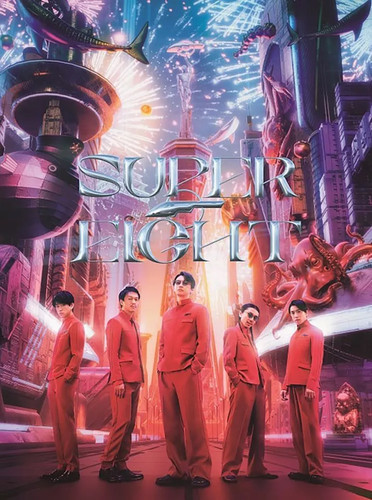 Super eight japanese music - eight,
