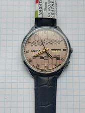 Orologio sovietico RAKETA