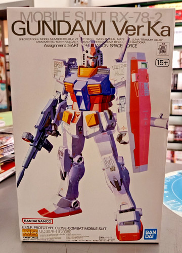 Gunpla mobile suit - gunpla,