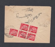 ITALIA 1946 20C BLOCCO DI