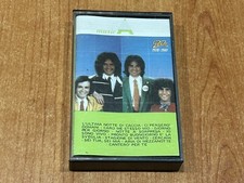 I POOH 1978-1981 RARA