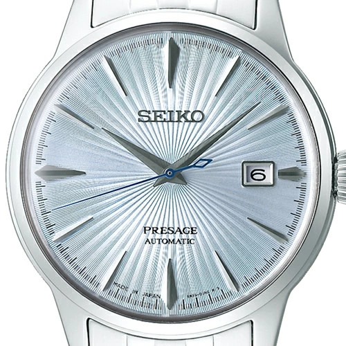 Seiko presage sary161 - seiko,