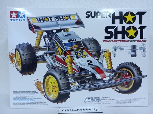 Tamiya super hotshot - rc,