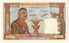 100 KIP BANQUE NATIONALE DU LAOS RITRATTO SISA VANG 1957 SUP-