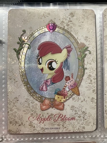 Kayou little pony tgc - kayou,