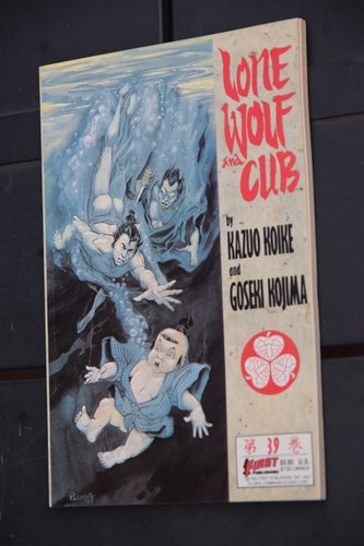 Lone wolf and cub kazuo - lone,