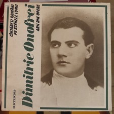 Dimitrie Onofrei - Arii Din