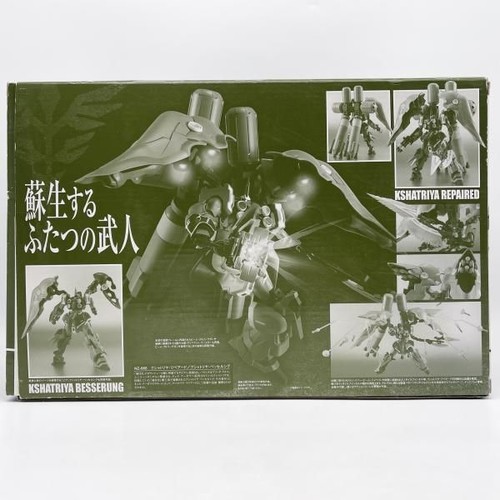 Robot spirits dynamic - robot,