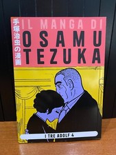 IL MANGA DI OSAMU TEZUKA 6 I TRE ADOLF 4 EDIZIONE GEDI 2025