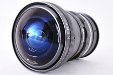 [Ecc+++] Kenko MC Fish Eye