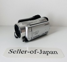 Sony HDR-SR11 videocamera