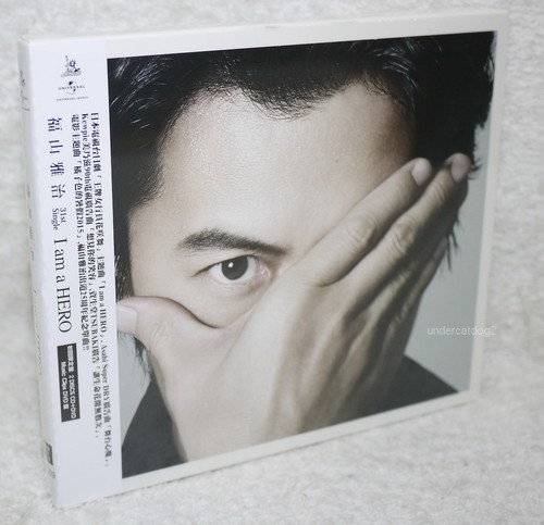 Pop masaharu fukuyama - masaharu,