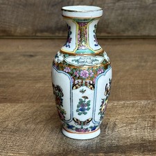 VINTAGE Raro Mini VASO CINESE