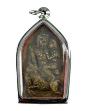 Phra Khun Paen Um Nang -