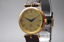 [Quasi come nuovo] Orologio da