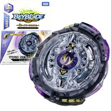 TAKARA TOMY Twin Nemesis.3H.Ul