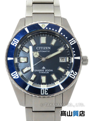 Orologio automatico citizen - orologio,