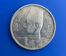 Splendida moneta egiziana da
