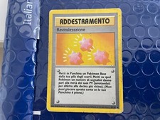 POKEMON CARDS ADDESTRAMENTO