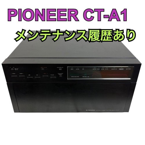 Pioneer cassette deck - pioneer, ct-a1