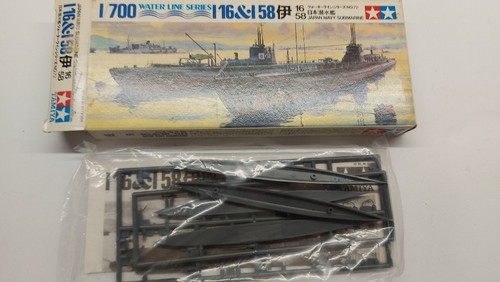 Tamiya 700 marina giapponese - tamiya,
