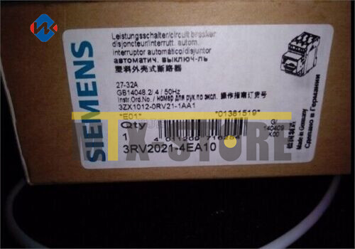 1pz contattore siemens - 1pz,