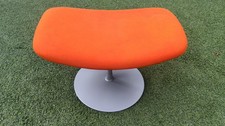 Ottomano Artifort "Tulip" di