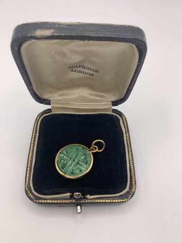 Antique 18k yellow gold - 18k,