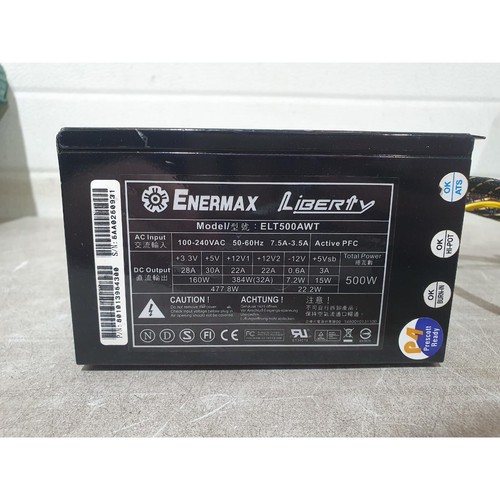 Alimentatore enermax liberty - alimentatore,