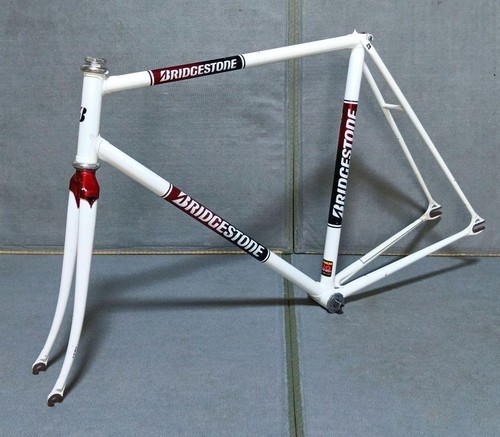 Bridgestone njs keirin - njs, pista