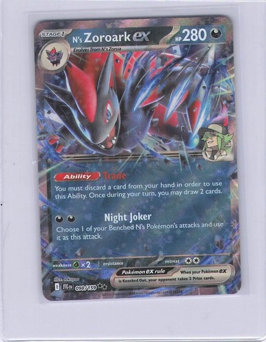 Pokemon tcg card - pokemon, ex