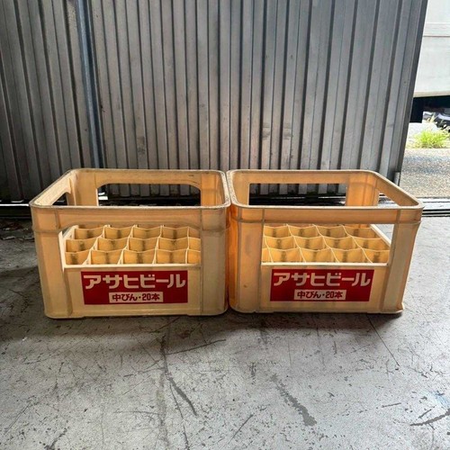 Asahi birra cassa astuccio - cassa, set