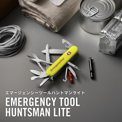Victorinox strumento - victorinox,