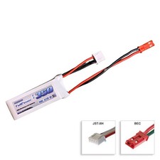 FullPower Batteria Lipo 3S 350