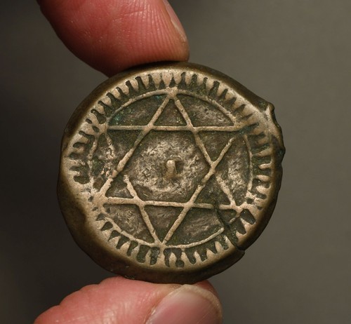 Is82 marocco alawi - is82-16, marocco,