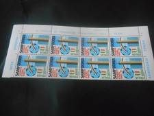 francobolli italiani quartine nuove dal 1987 al 1996