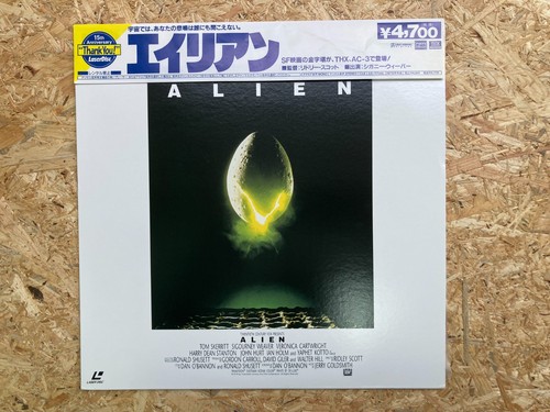 Alien ridley scott - scott, sigourney