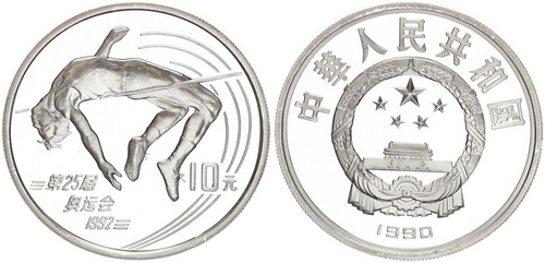 Cina yuan argento - 10,