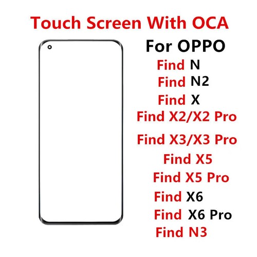 Per oppo find x6 x5 - x6,