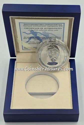 Grecia 2024 olimpiadi - olimpiadi, 2004