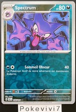 Carte Pokemon SPECTRUM 056/091