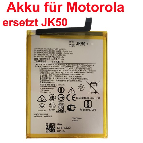 Batteria per motorola - batteria, moto