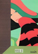 L'Ultima Sera - 1981 Dipinto