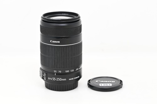 Canon 250 f4 5 - ef-s, is