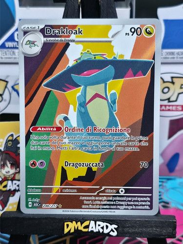 Pokemon drakloak 248 - pokemon, |