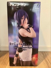 Chainsaw Man Movie: Reze Arc