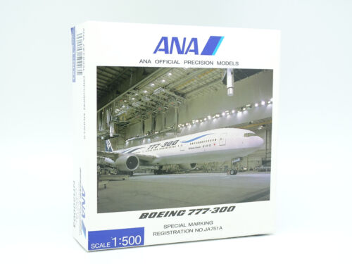 Ana models aereo compagnie - models,
