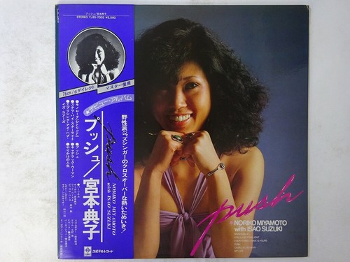 Off noriko miyamoto with - 20%off,