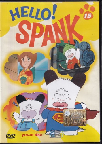 Hello spank vol - vol, 15